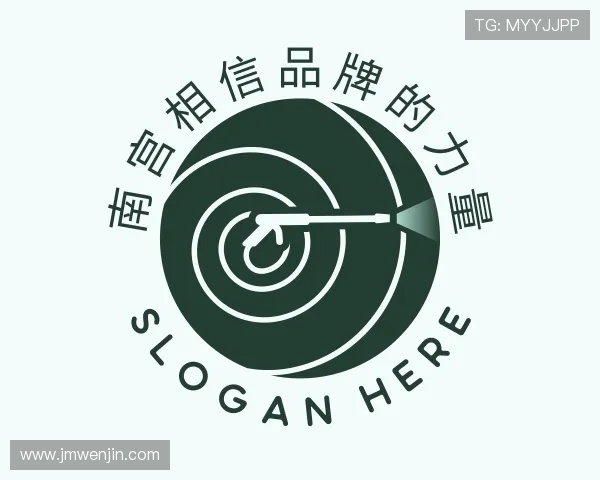 发现南宫相信品牌的力量